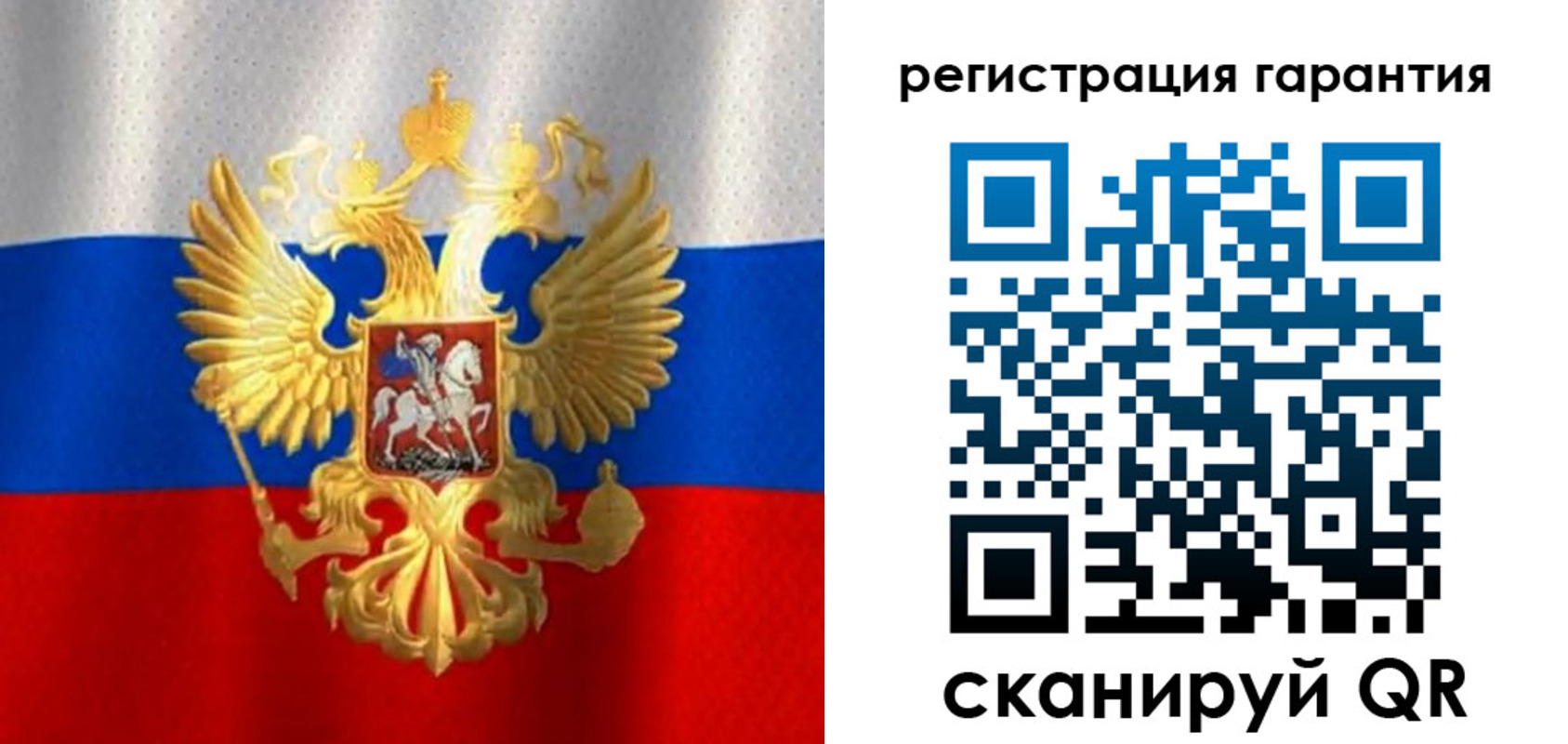 прописка штамп в Кувшиново